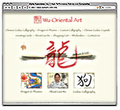 Wu Oriental Art
